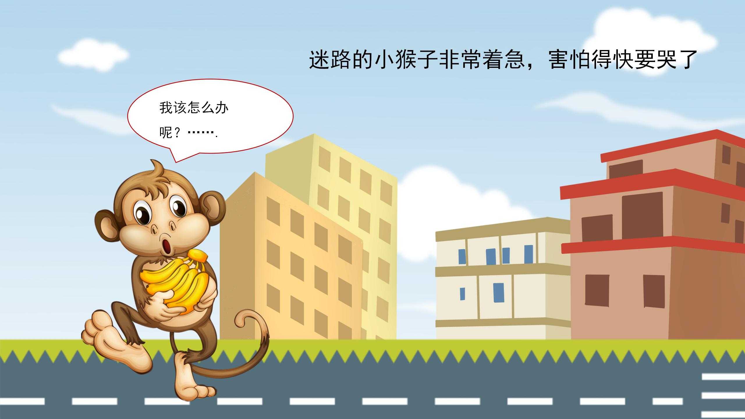 求助小妙招_04.jpg