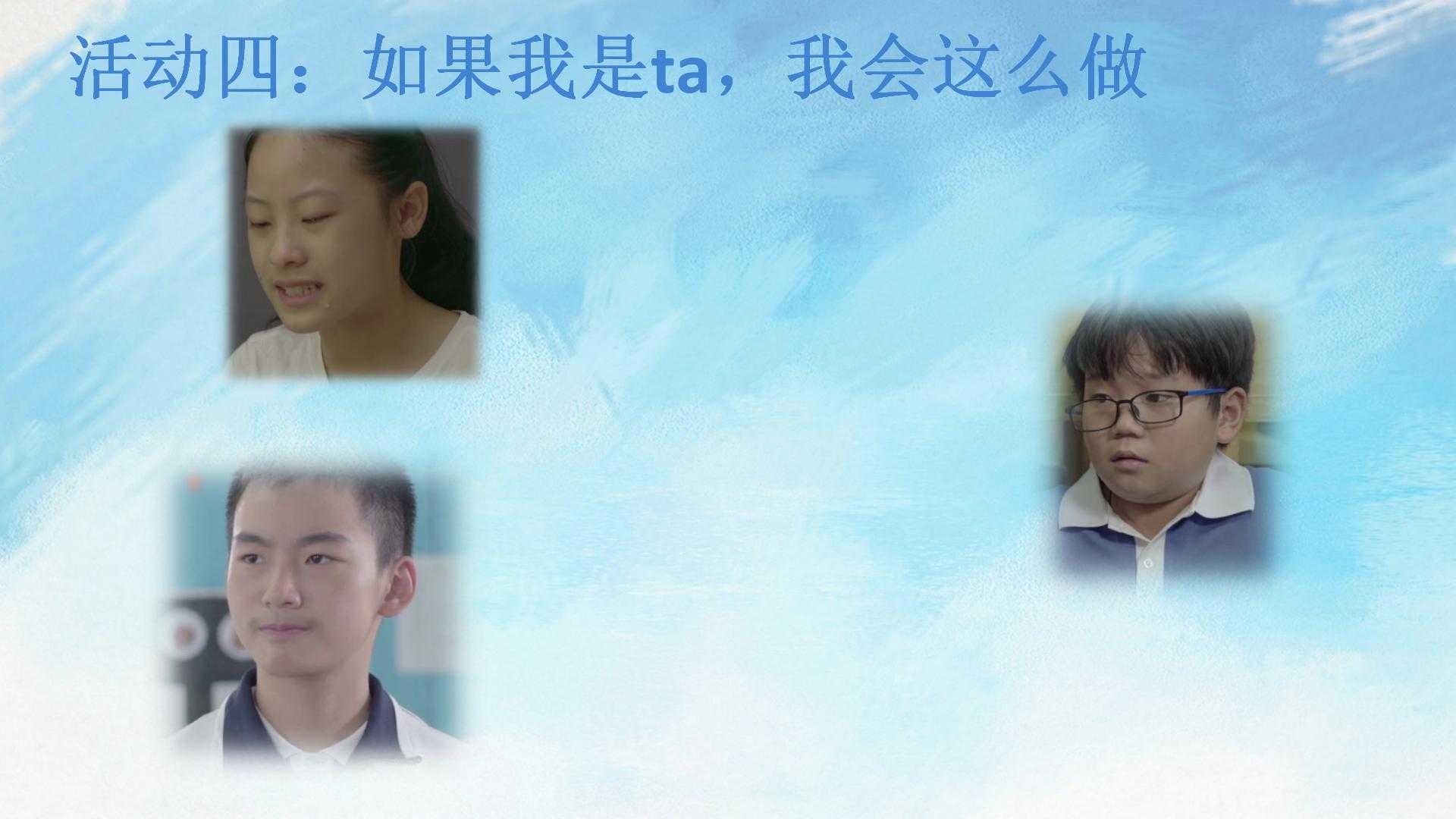 22、阳光总在风雨后_08.jpg