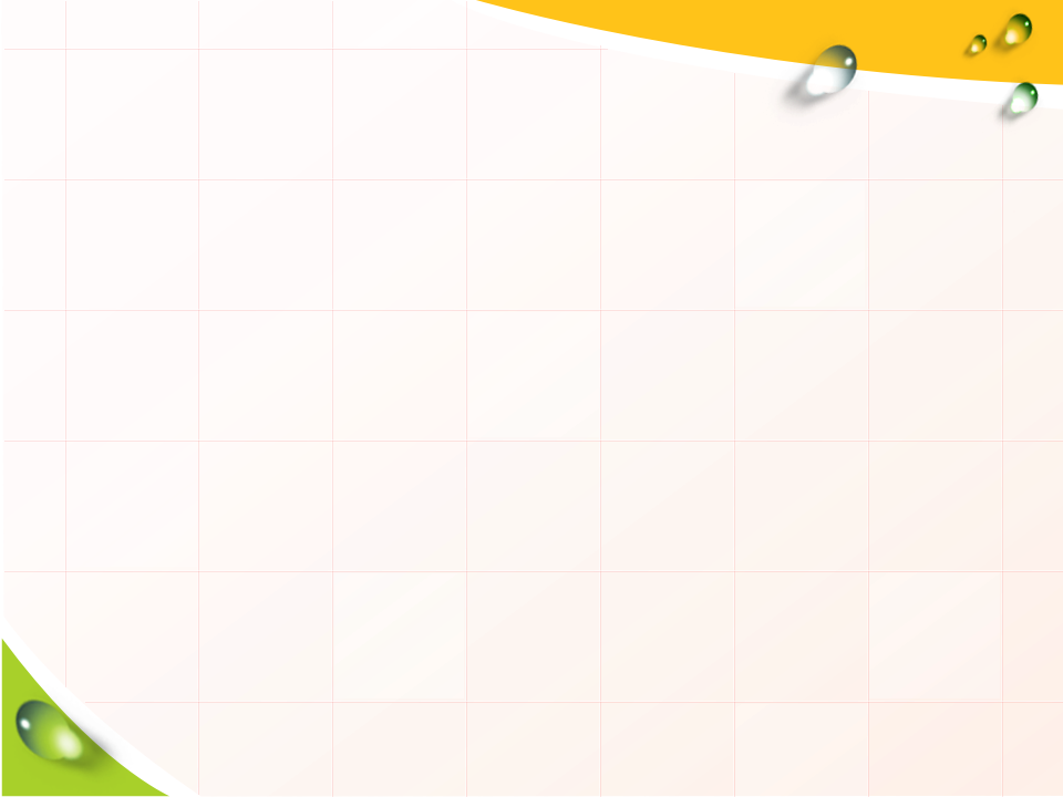 第3节  第一课时　物质的量　摩尔质量和气体摩尔体积_03.png