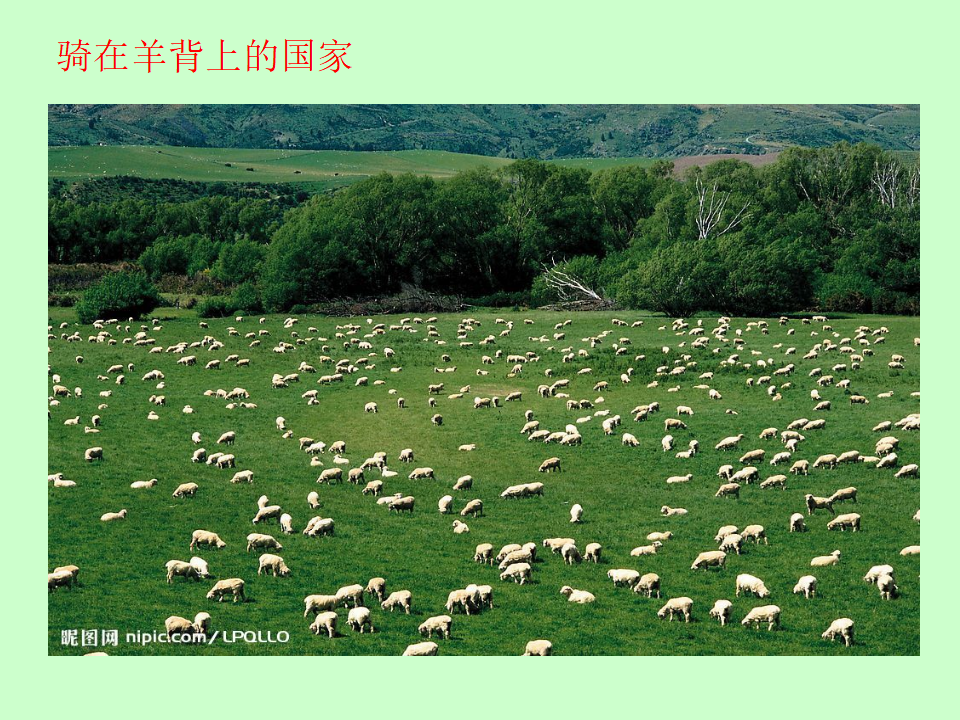 《澳大利亚》课件6_12.png