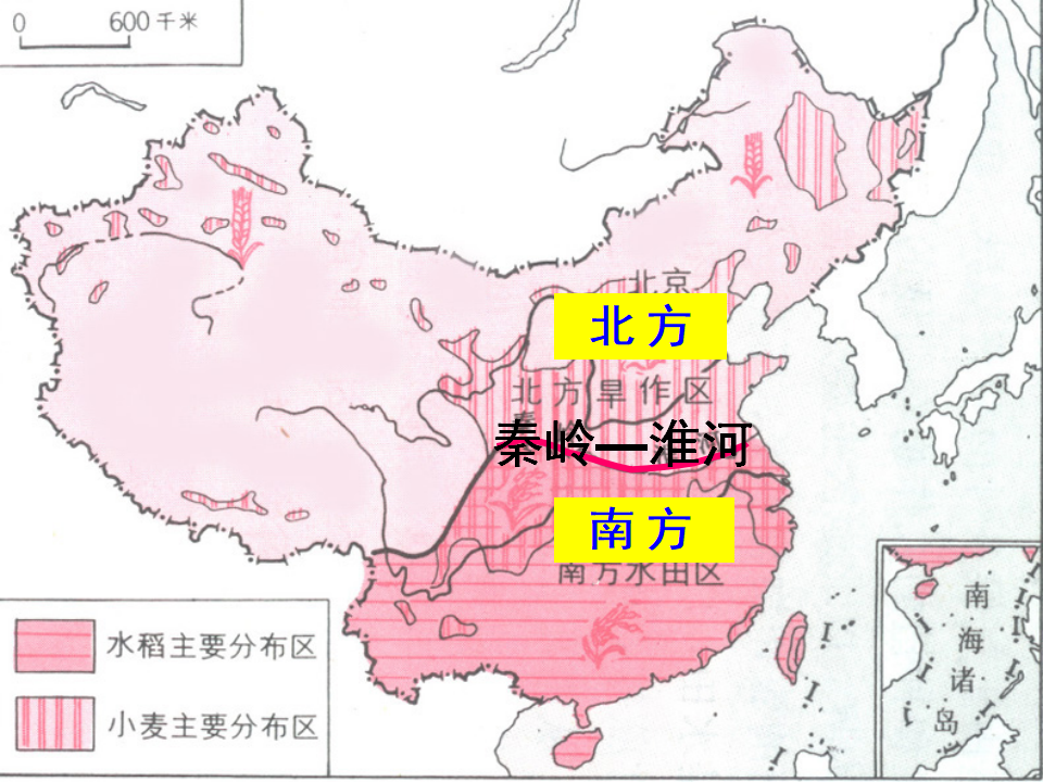 《农业》课件1_06.png
