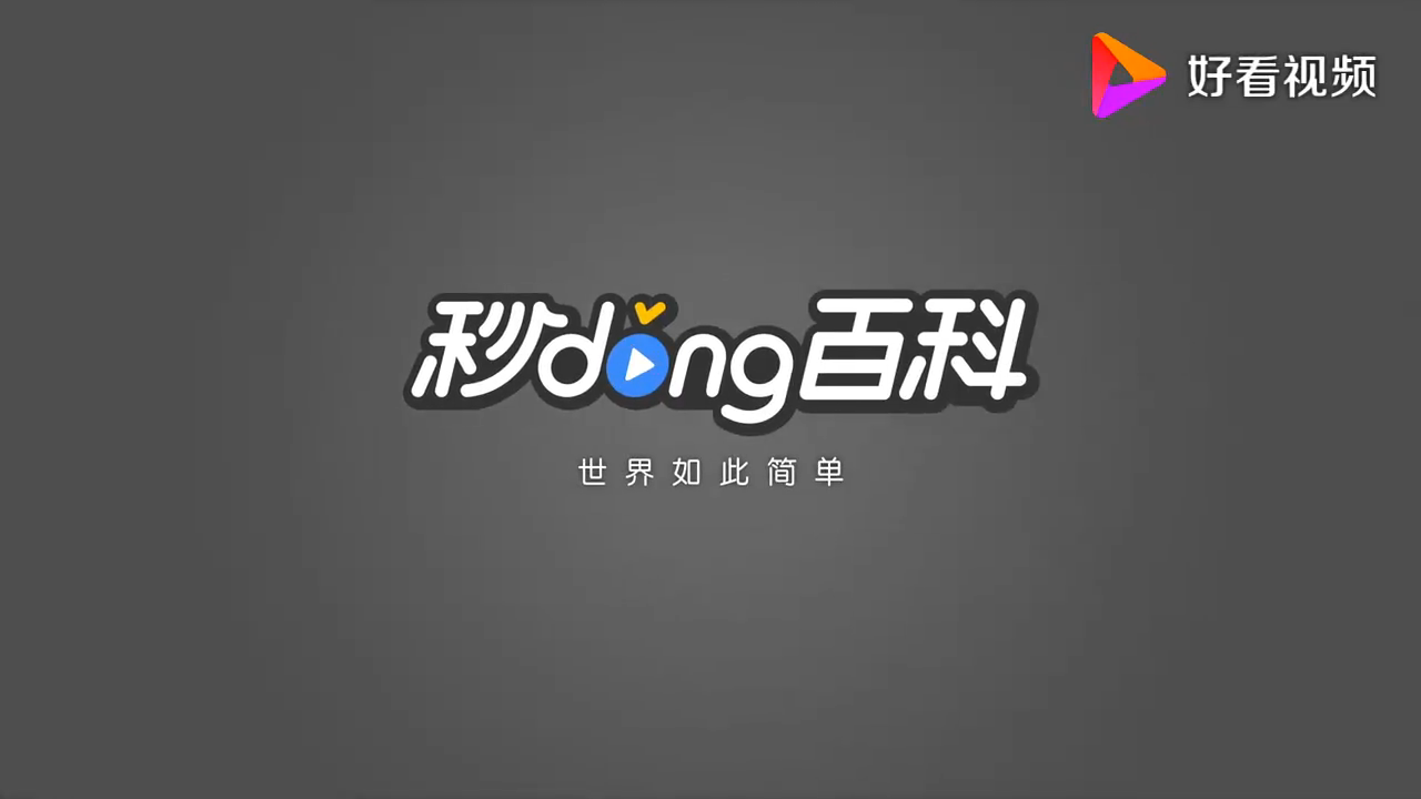 2.2生态脆弱区的综合治理 课件-人教版高中地理选择性必修2（一）_08.png