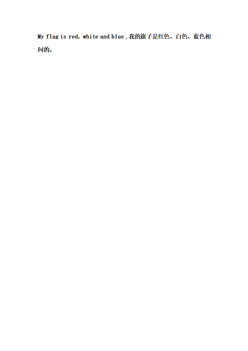 Unit 3 单元复习_02.png