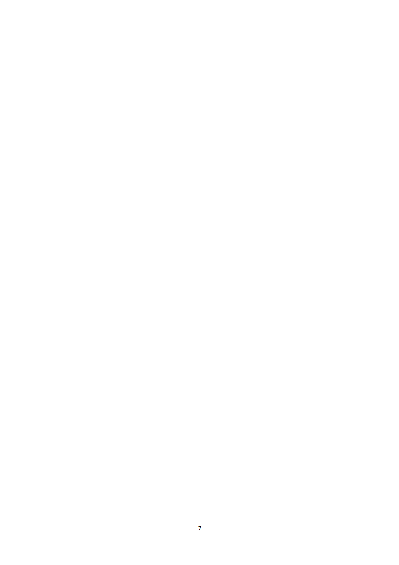 Recycle 2 单元教案4_07.png