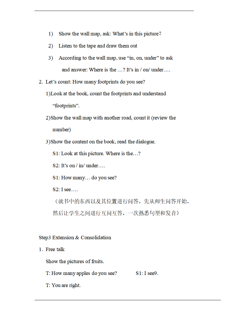 Recycle 2 单元教案 3_08.png
