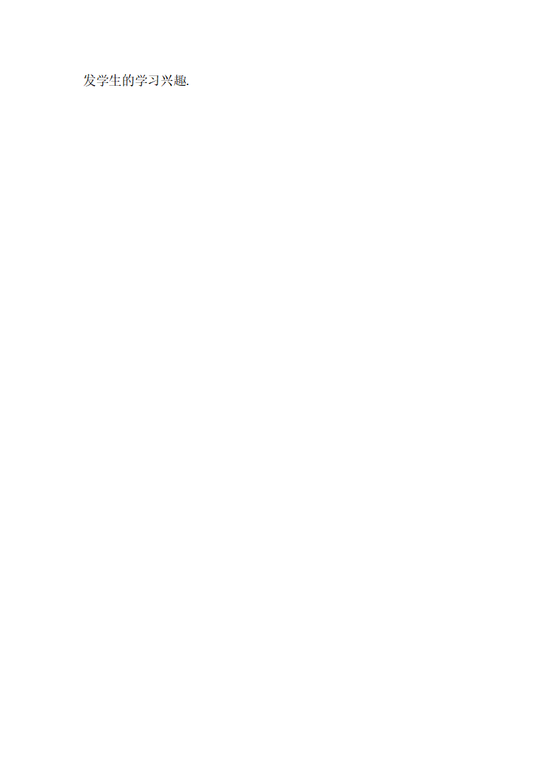 Unit 6  part B Lets learn  Lets do 说课稿_05.png