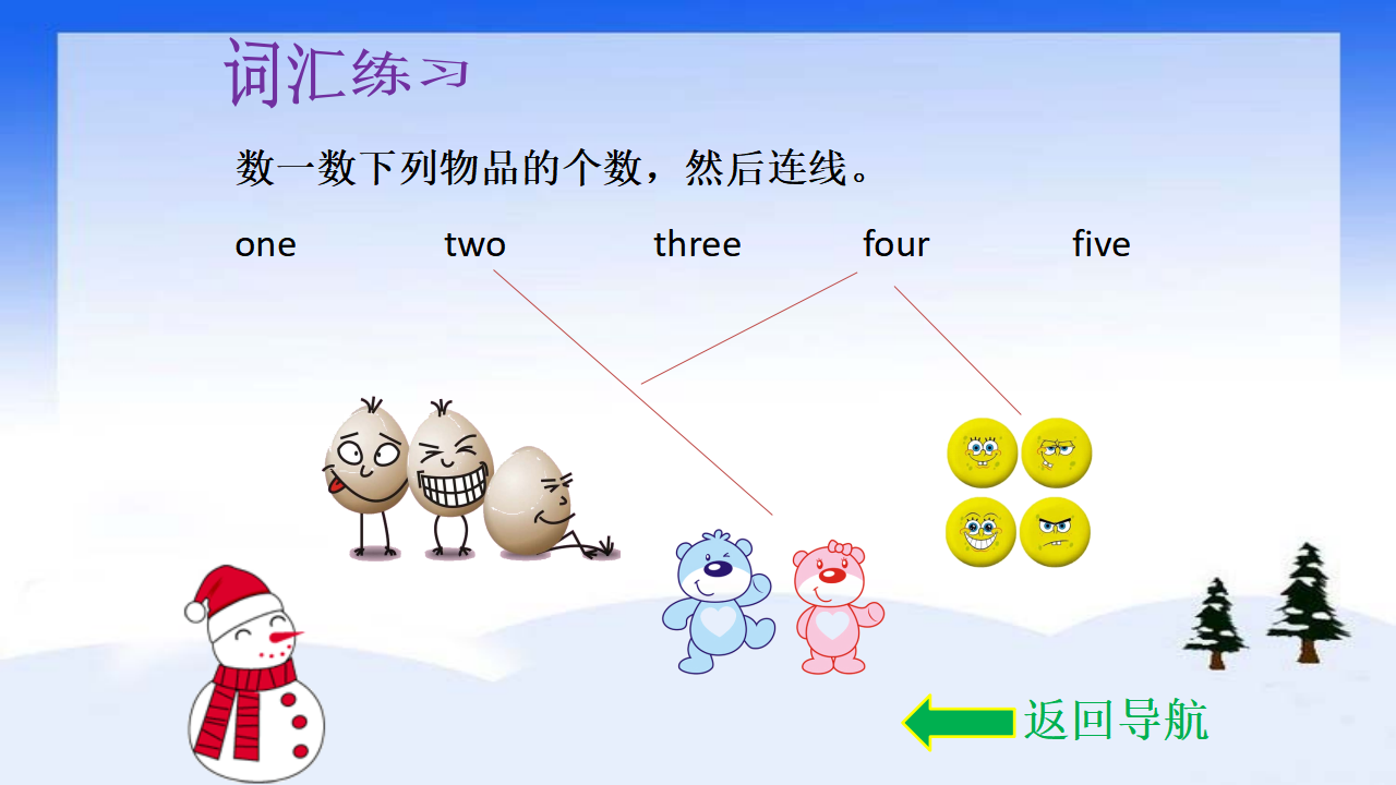 Unit 6_09.png