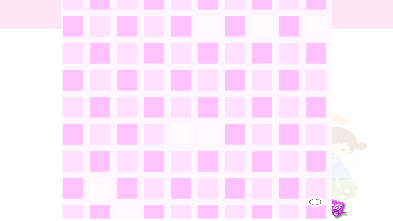 Unit 4 第六课时_02.png