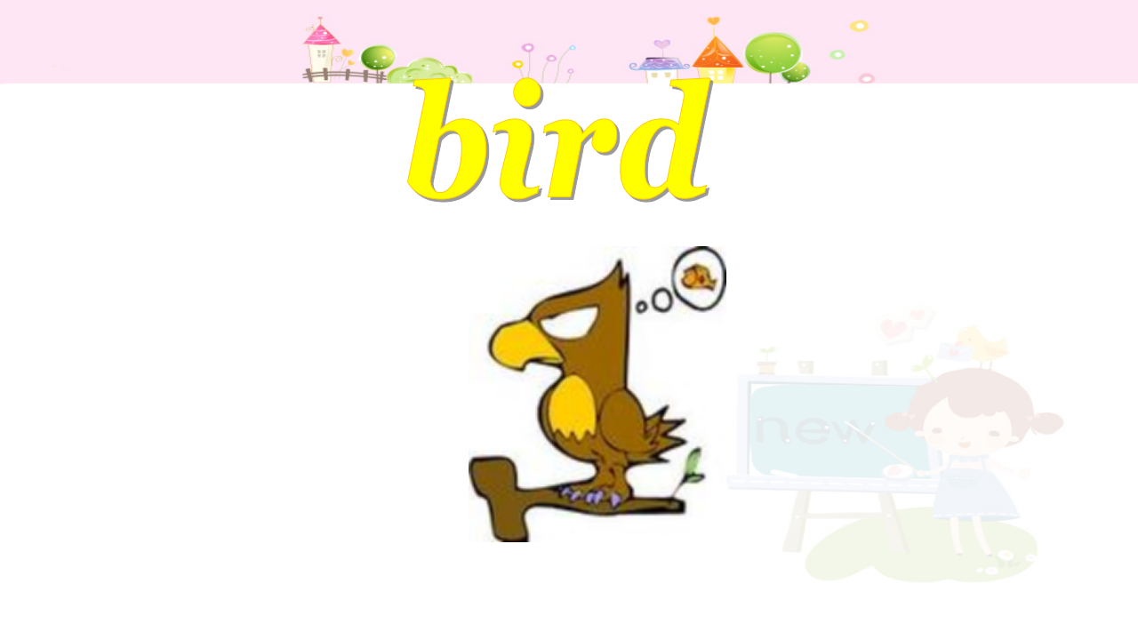 Unit 4 第五课时_13.png