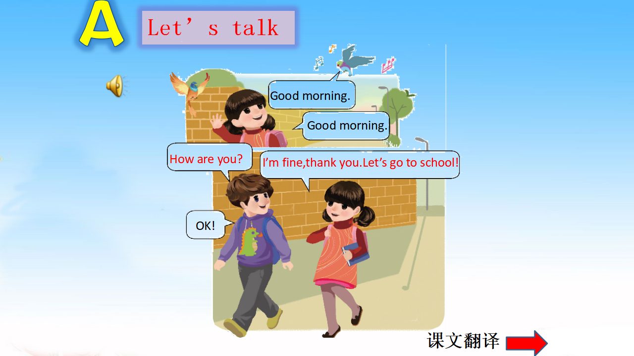 Unit 3_03.png