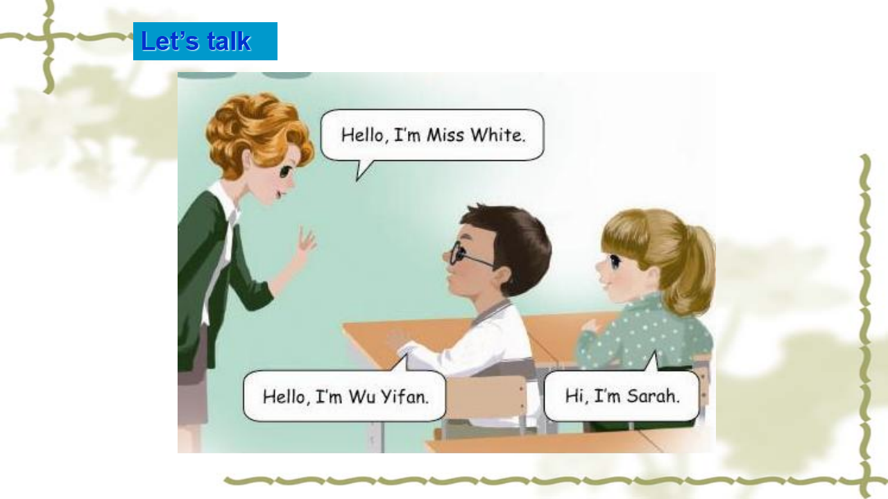 三年级英语上册 Unit 1 Hello! 第一课时_06.png