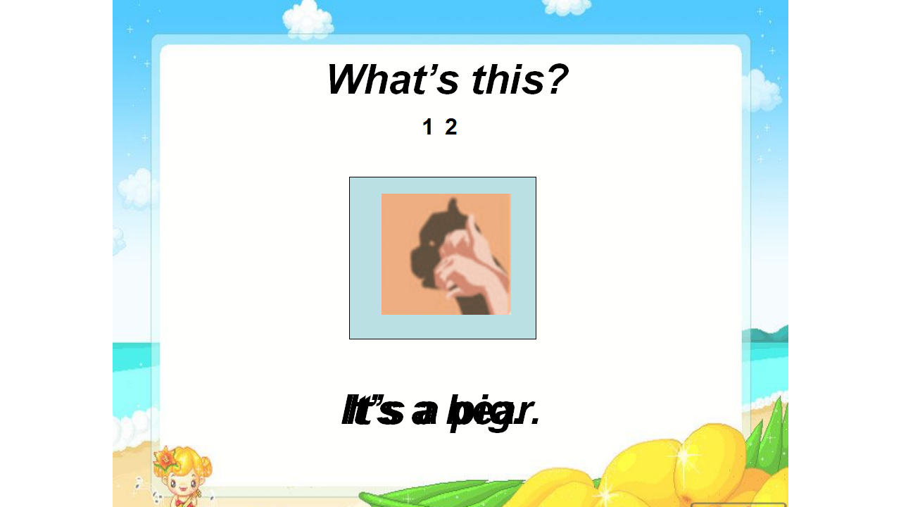 三年级英语上册Unit 4 We love animals第四课时_03.png