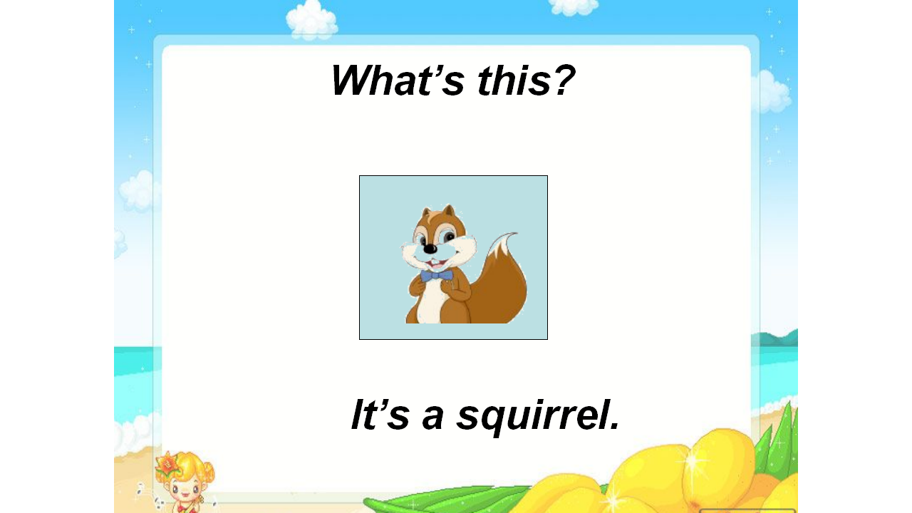 三年级英语上册Unit 4 We love animals第六课时_05.png