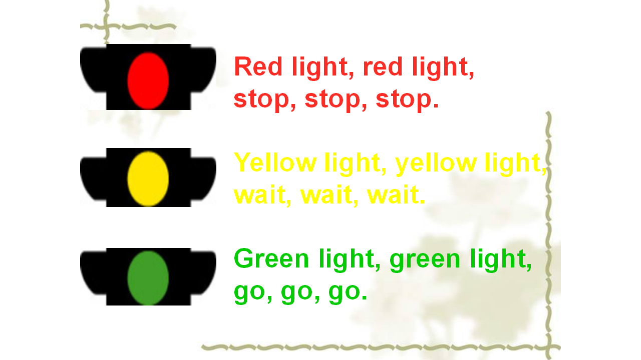 三年级英语上册Unit 2 Colours 第二课时_06.png