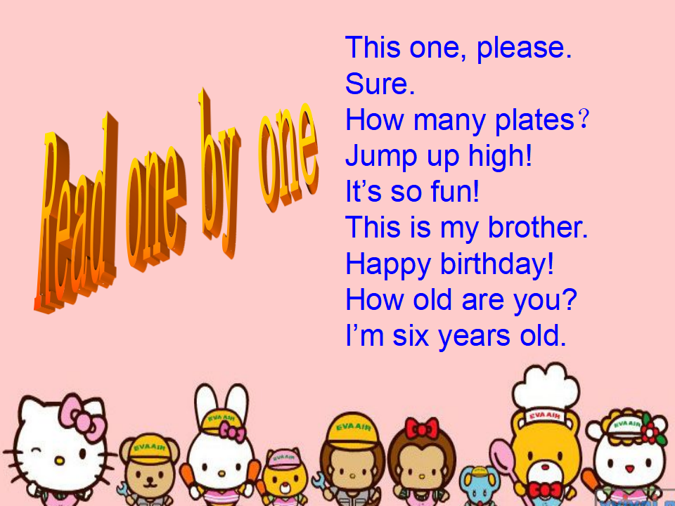 三年级英语上册Unit6 Happy birthday!第五课时_04.png