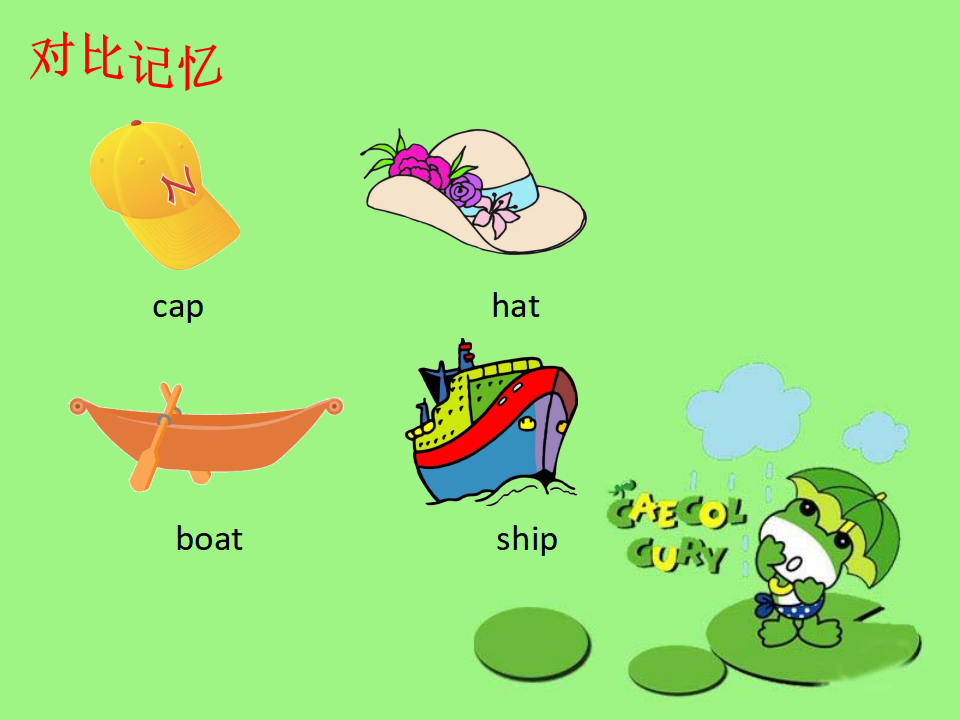 Unit 4（全）_24.png