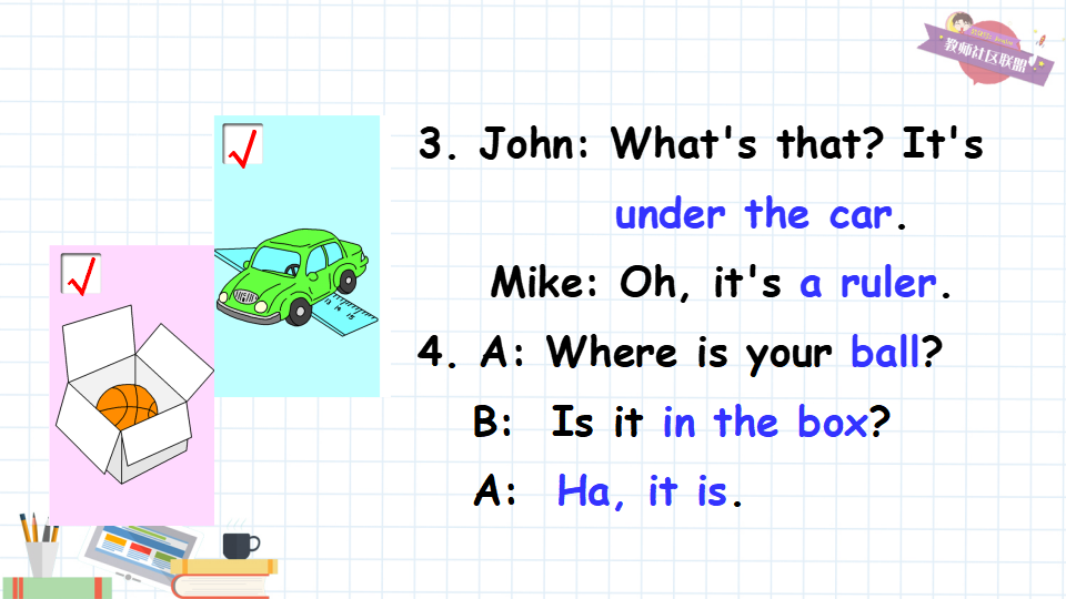 Unit 4 Part B 第3课时_11.png