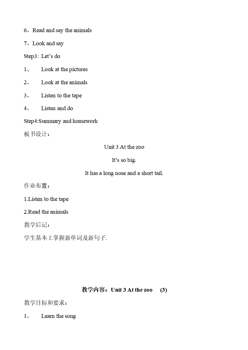 Unit 3教案（英文版）_03.png