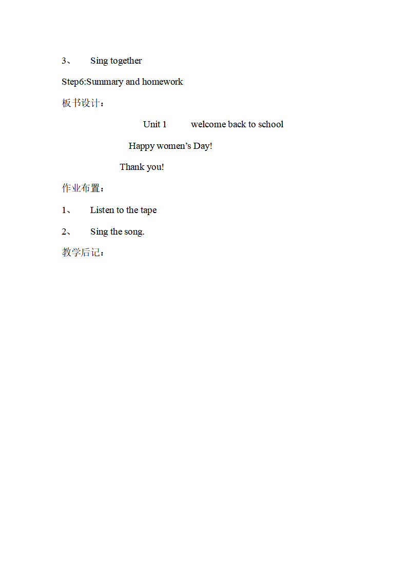 Unit 1教案 英文版_11.png