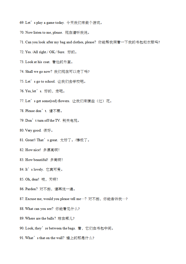 小学生日常英语口语对话100_04.png