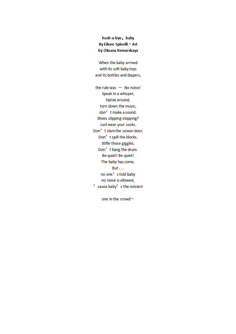 hush-a-bye，baby_01.png