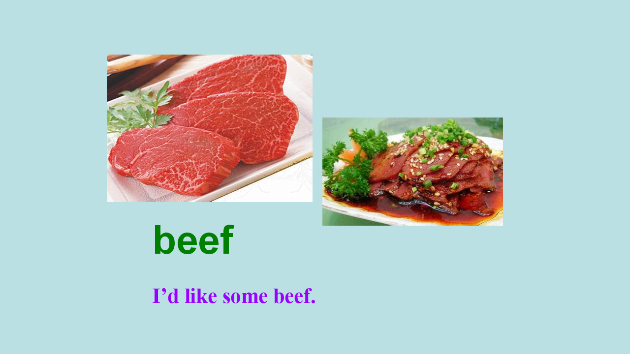 第一课时课件1_04.png