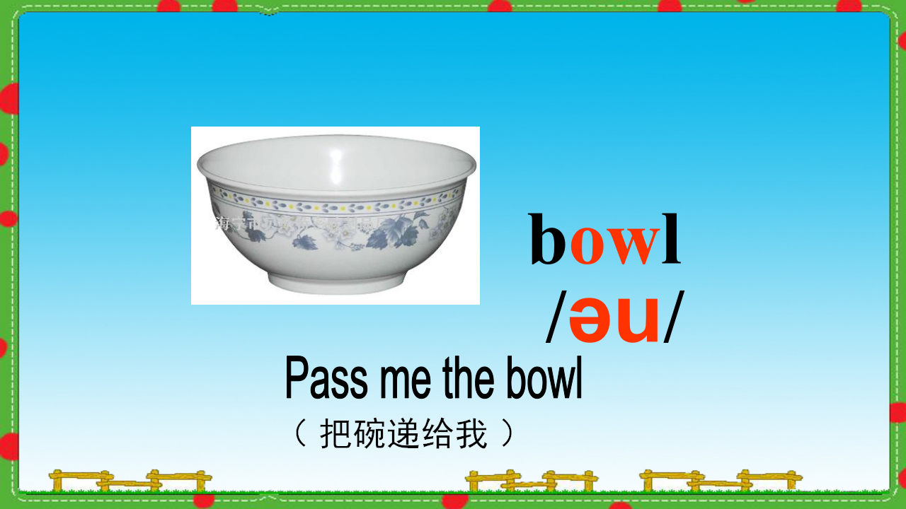 Unit 5 Part B lets learn_14.png
