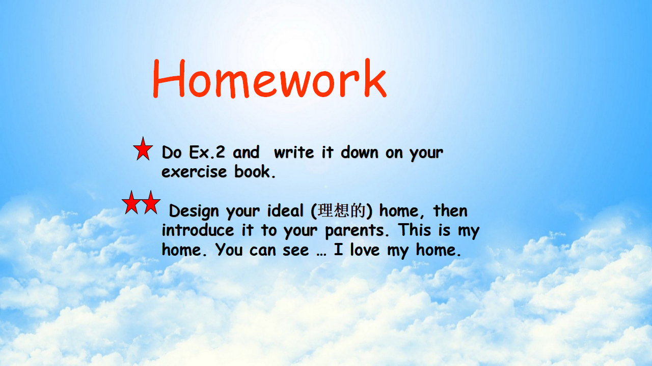 Unit 4 My Home Part A 2_27.png
