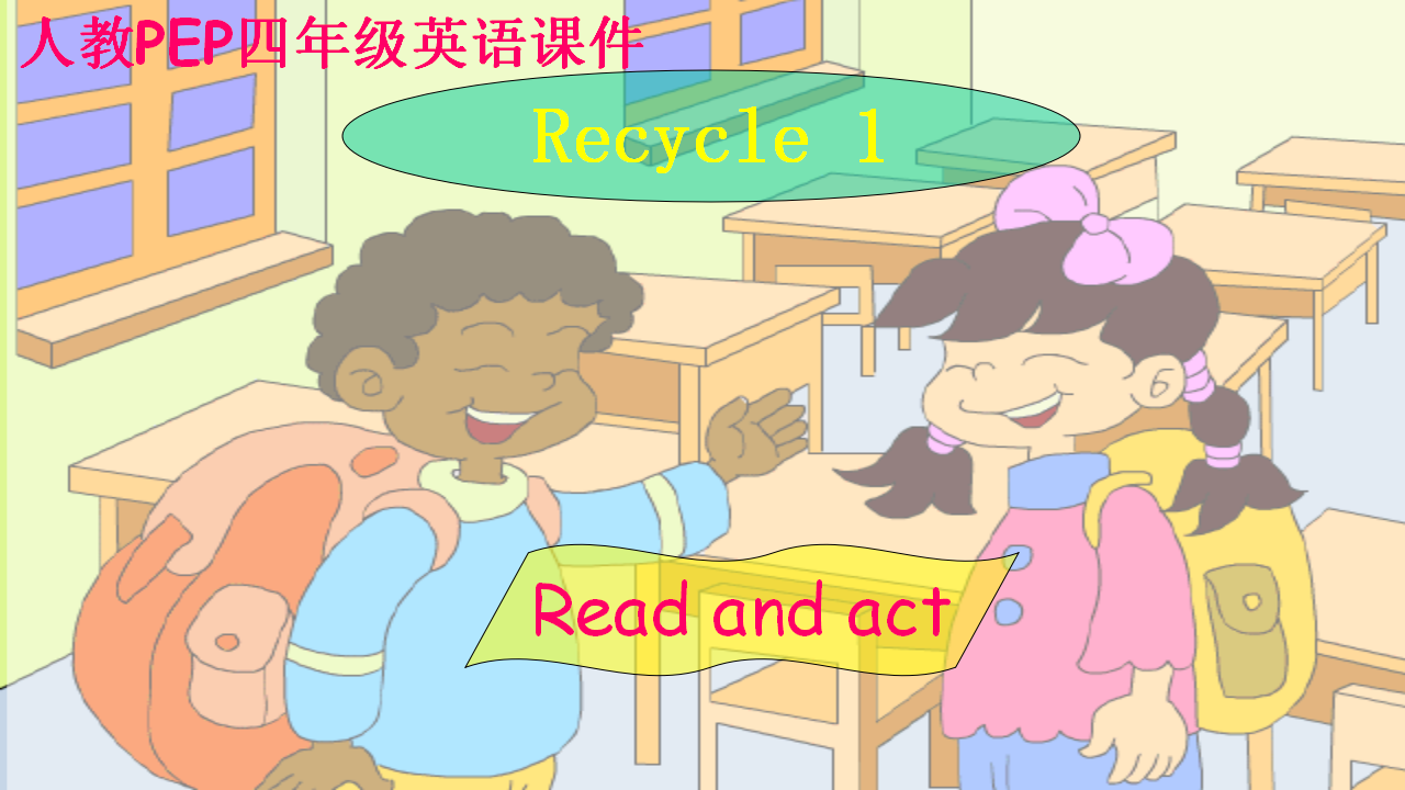 Recycle 1_01.png