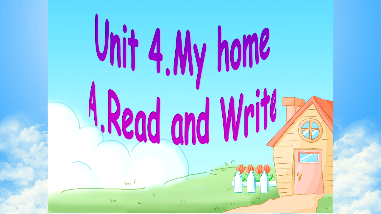 PEP四英上 Unit 4 第五课时_01.png