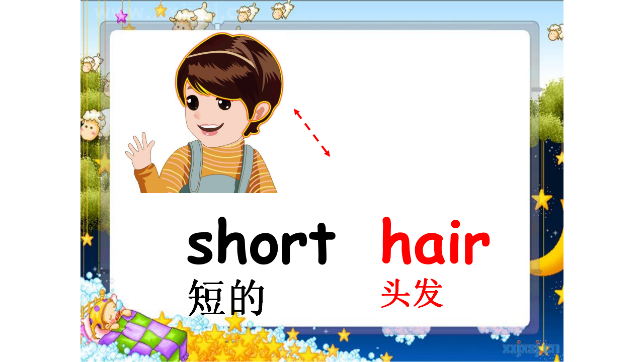 PEP四英上 Unit 3 第四课时_09.png