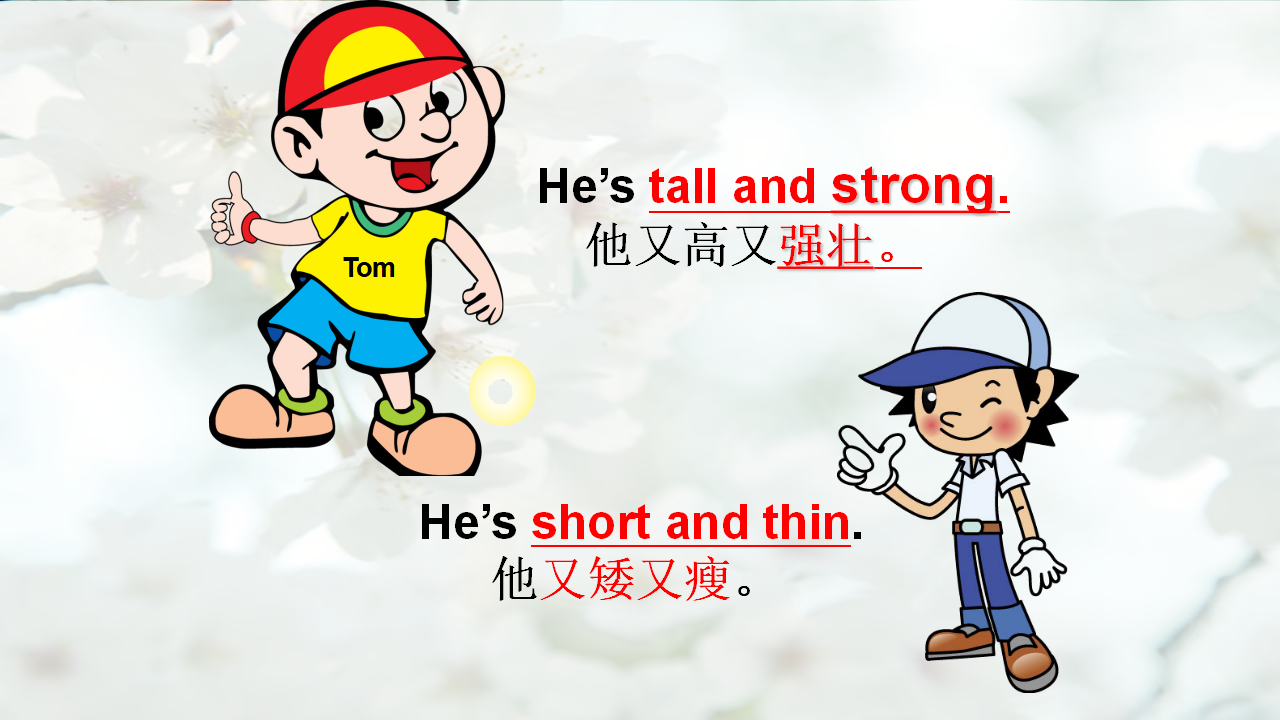 PEP四英上 Unit 3 第二课时_14.png
