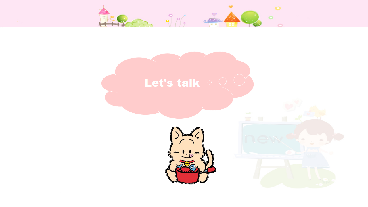 PEP四英上 Unit 2 第三课时_11.png