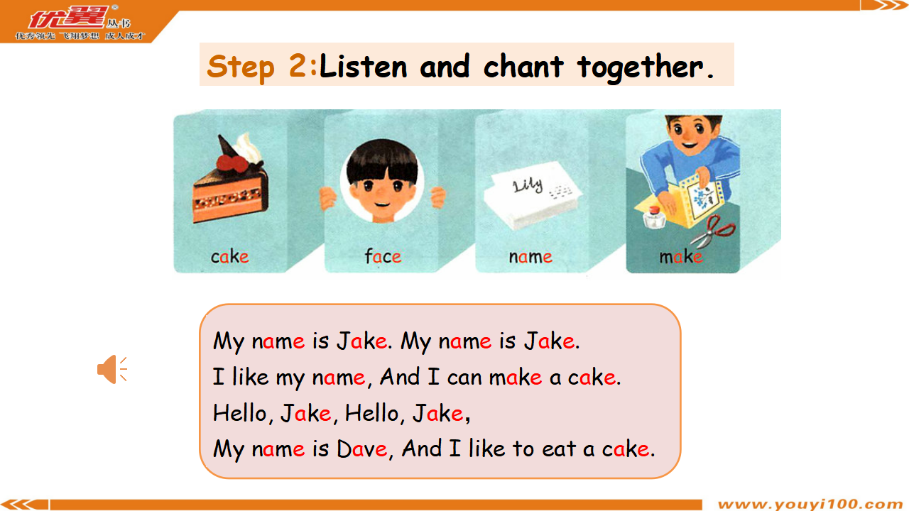 Part A Lets spell_05.png