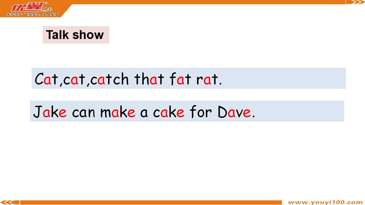 Part A Lets spell_09.png