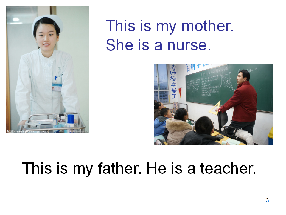 新版四年级英语meet_my_family第一课时_03.png