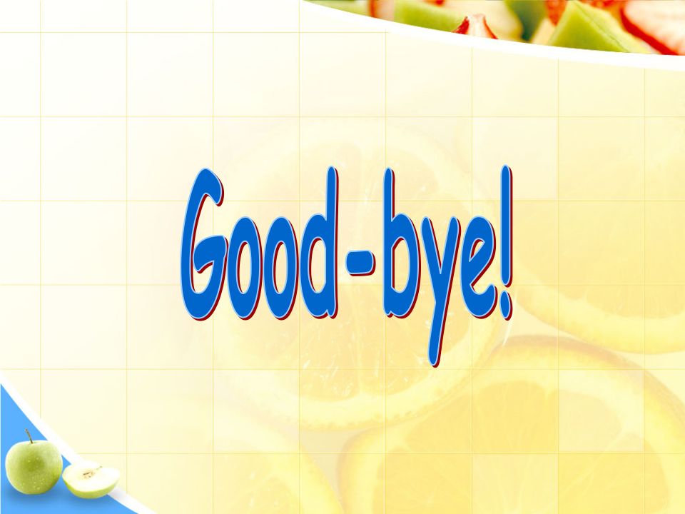 新版四年级英语dinners_ready_第六课时_06.png