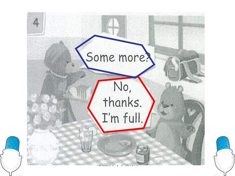 Unit2 My schoolbag第六课时_15.png