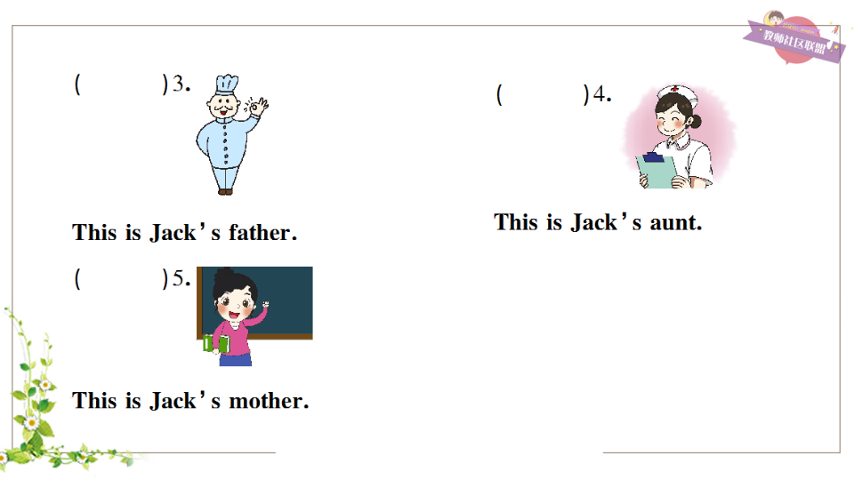 Unit 6_09.png