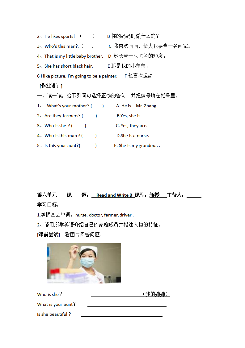 Unit 6 导学案 2_08.png