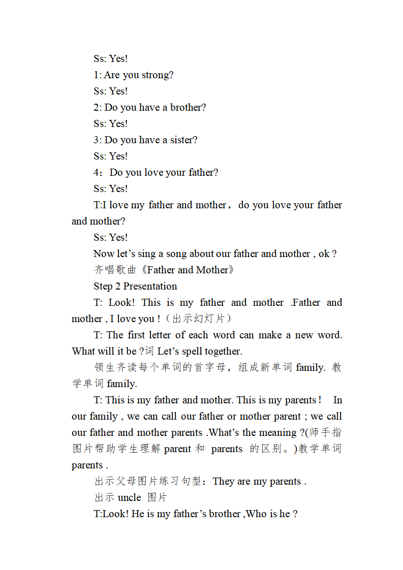 Unit 6 Part A  Lets learn教案_02.png