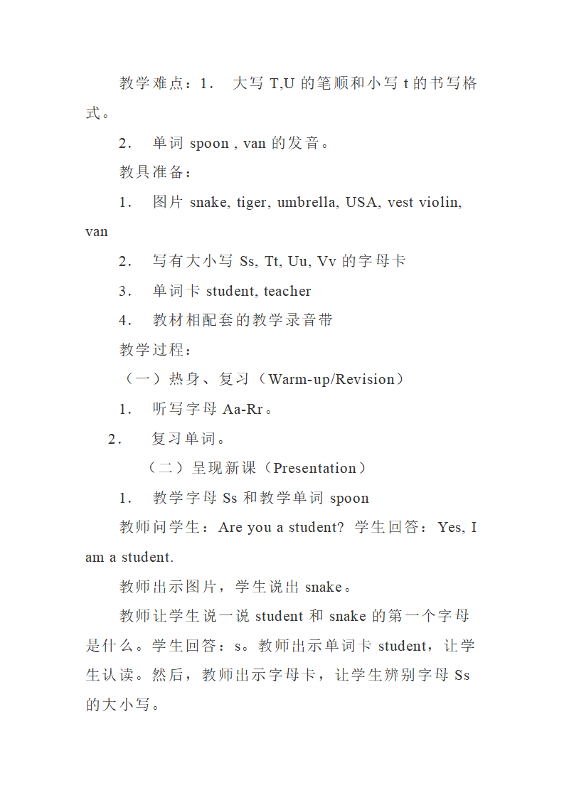 Unit 3 单元教案 4_11.png