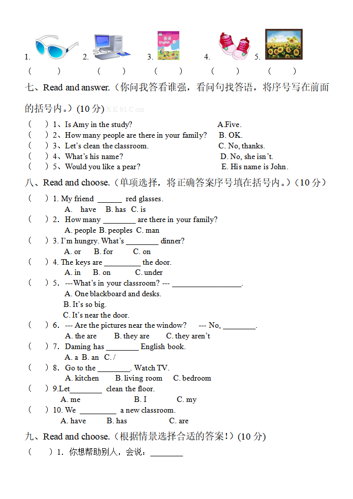 2015四上英语期末试卷及答案_03.png