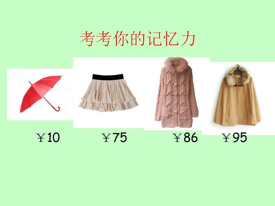 Unit6 Shopping复习课件_05.png