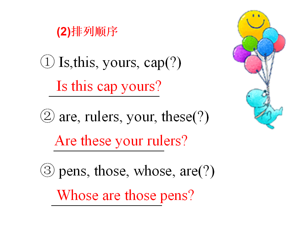 Unit 5 A Lets spell_16.png