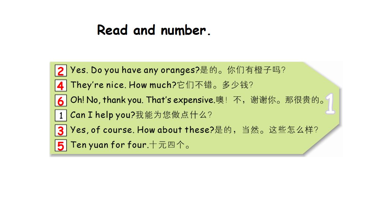 Recycle 2_16.png