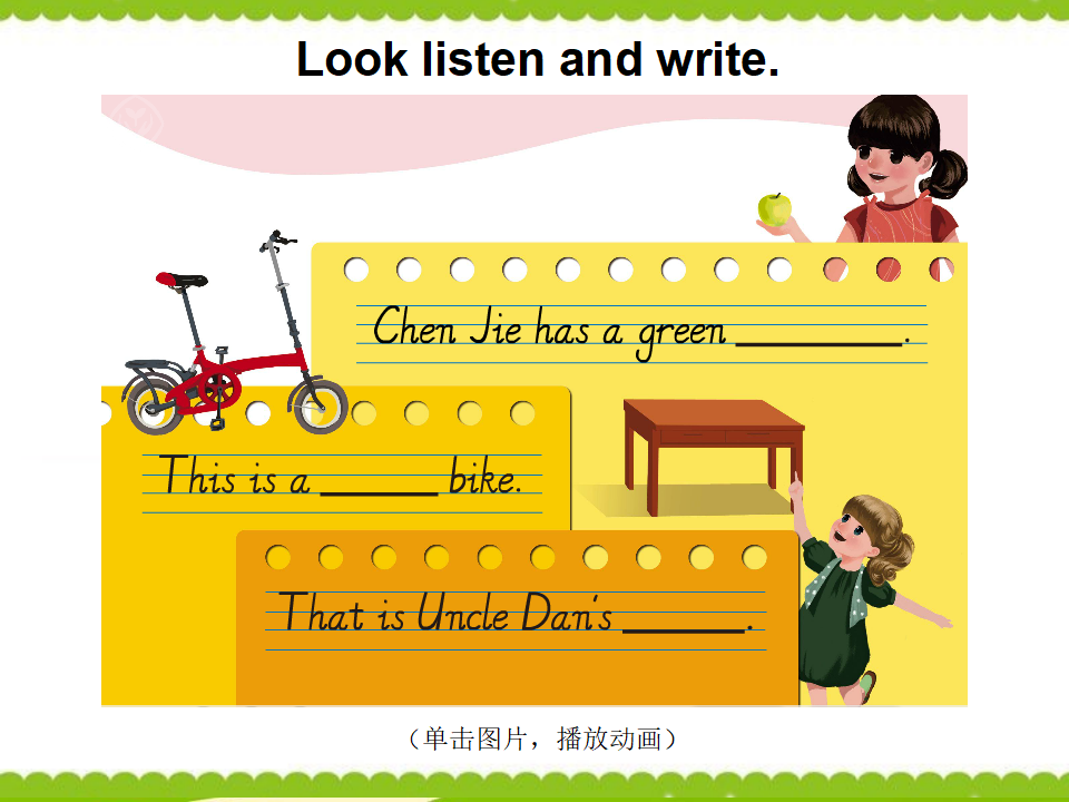 Unit5__A__Let’s__spell教学课件_10.png