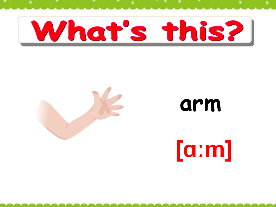 Unit3__A__Let’s__spell教学课件_03.png