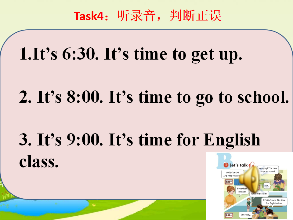 Unit2__B__Let’s__talk教学课件_07.png