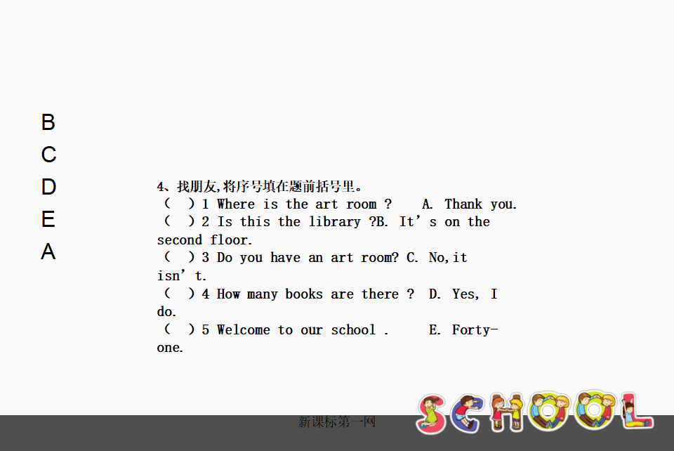 Recycle 2课件_42.png
